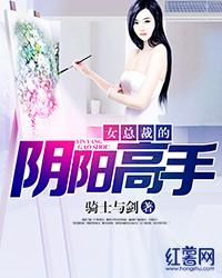 白莲生存指南[穿书]