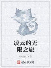 满级画师的古代科举日常（穿书）