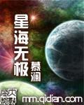 够了够了已经满到高C了办公室