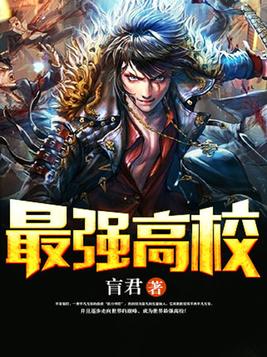 师尊帮我挑选了道侣候选人（NP）