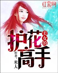 七零娇气美人是知青[穿书]