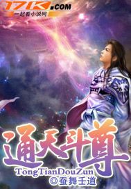 锦绣嫡女之赖上摄政王