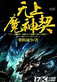 18禁成年大片免费漫画