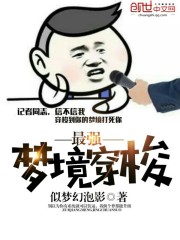 合成神龙小游戏