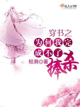 离婚后前妻她富可敌国