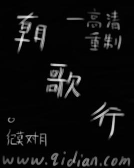 字画出售最好平台