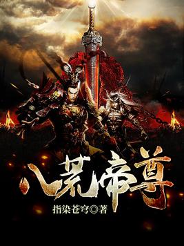 相亲对象患过新冠（1V1，H）