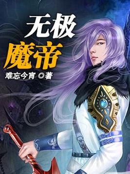 美挪威合作炮弹再创射程记录