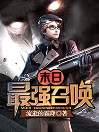 报复1-10