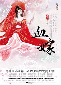 治好了多年不O的霸总[女A男O]