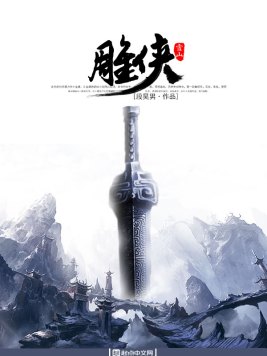 数码驯兽师重生汉化修改版