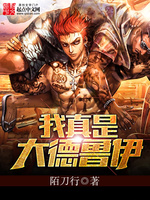 穿成男配的炮灰前妻（高H，1V1）