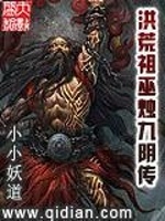 综影视之想嫖男神