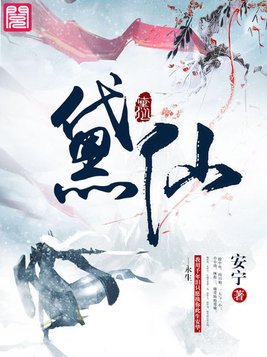 匈牙利9月穿什么衣服