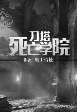 行止骛暴（破镜重圆1V1）