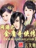 我老婆是豪门太子爷[娱乐圈]