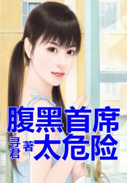 25岁女子嫁给60岁男子