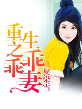 拯救小黄文里的炮灰路人（百合ABO）