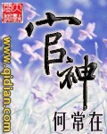 万界漫画漫画最新章节免费