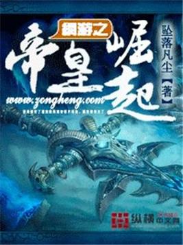 贵妃有个红包群[清穿]-给我两块钱