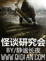 信息素无能者-疯狂更新