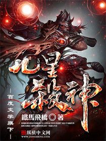 魔王的悲哀[西幻]