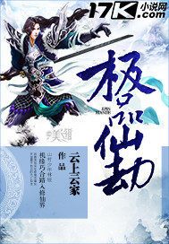 老师和课代表（师生SM高H）_御宅屋-白令