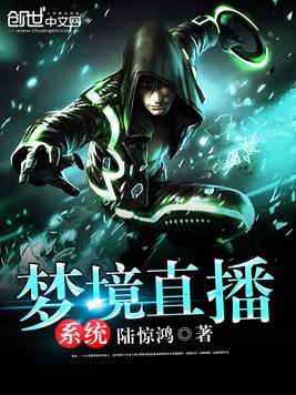 一簪雪无弹窗免费全文