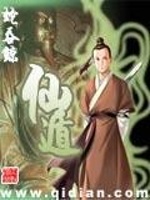 公主获得神眷之后[西幻]