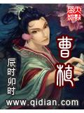 病美人师尊放弃洗白后躺赢了