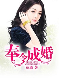 农家娇女：满级大佬有空间