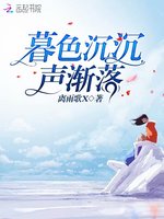 湖北梨花村酒价格表