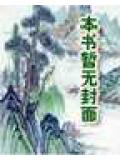 幻影变形金刚7