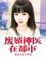 GOGO全球大胆专业美女高清视频