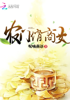 茅山弟子正版阅读