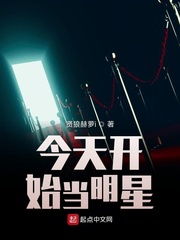 叶落无痕(兄妹禁恋）-夜神月的笔记本