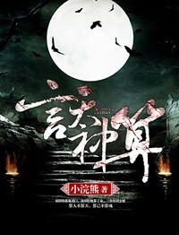 阴天（兄妹H）