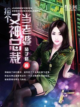 女主女主角叫沈初的小说