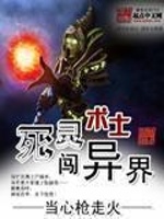 执政官今天霸道了吗（星际ABO1v1）