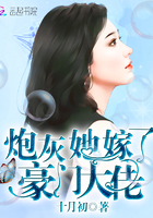 海洋寻宝大师作者人性