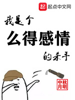 热化学反应方程式