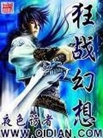 尊师重道出自哪本书