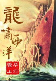 勾引闺蜜的高冷爸爸（大叔，师生）