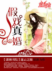 女人最聪明的离婚方式