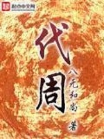 在我17岁入行那年