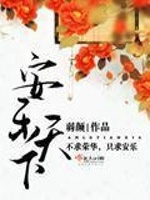 闪闪发光的我作文500字