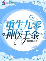 和渣攻离婚后，他红了[娱乐圈]-吃饭饭饭