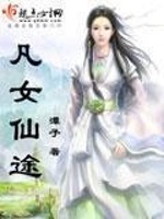 和婆婆一起重生后[八零]