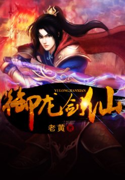 糖多令（1V1年下）