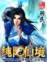 匈牙利9月穿什么衣服